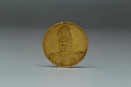 A Chinese Gold Coin