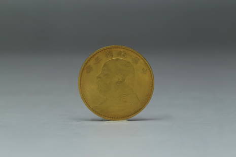 A Chinese Gold Coin: A Chinese Gold Coin. Diameter: 1.5".Weight: 37.07 g