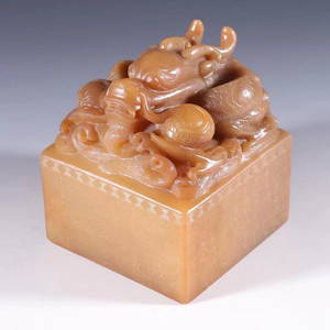 A Carved Hetian Jade Seal