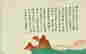 item-128526078=2