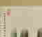 item-128526084=3