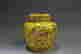 item-128526380=2