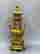 item-128596581=2