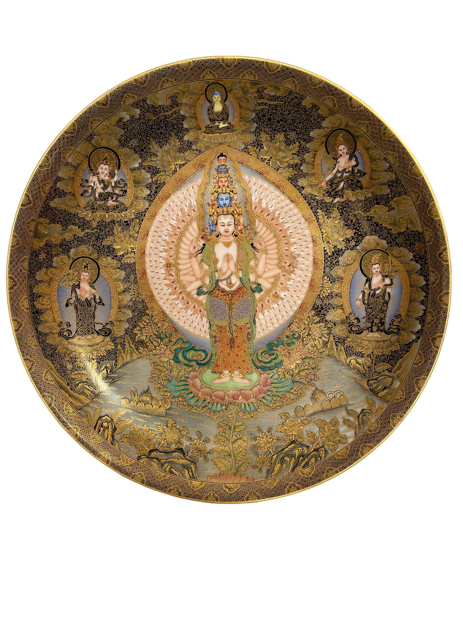 A Falangcai Charger (1 of 5)