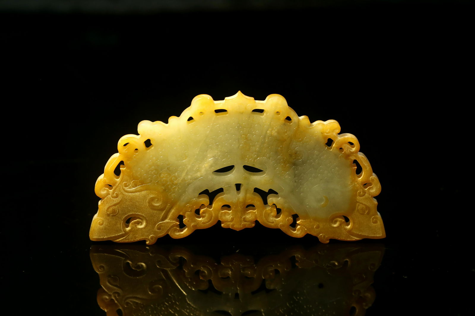 A Carved Jade Ornament (1 of 10)