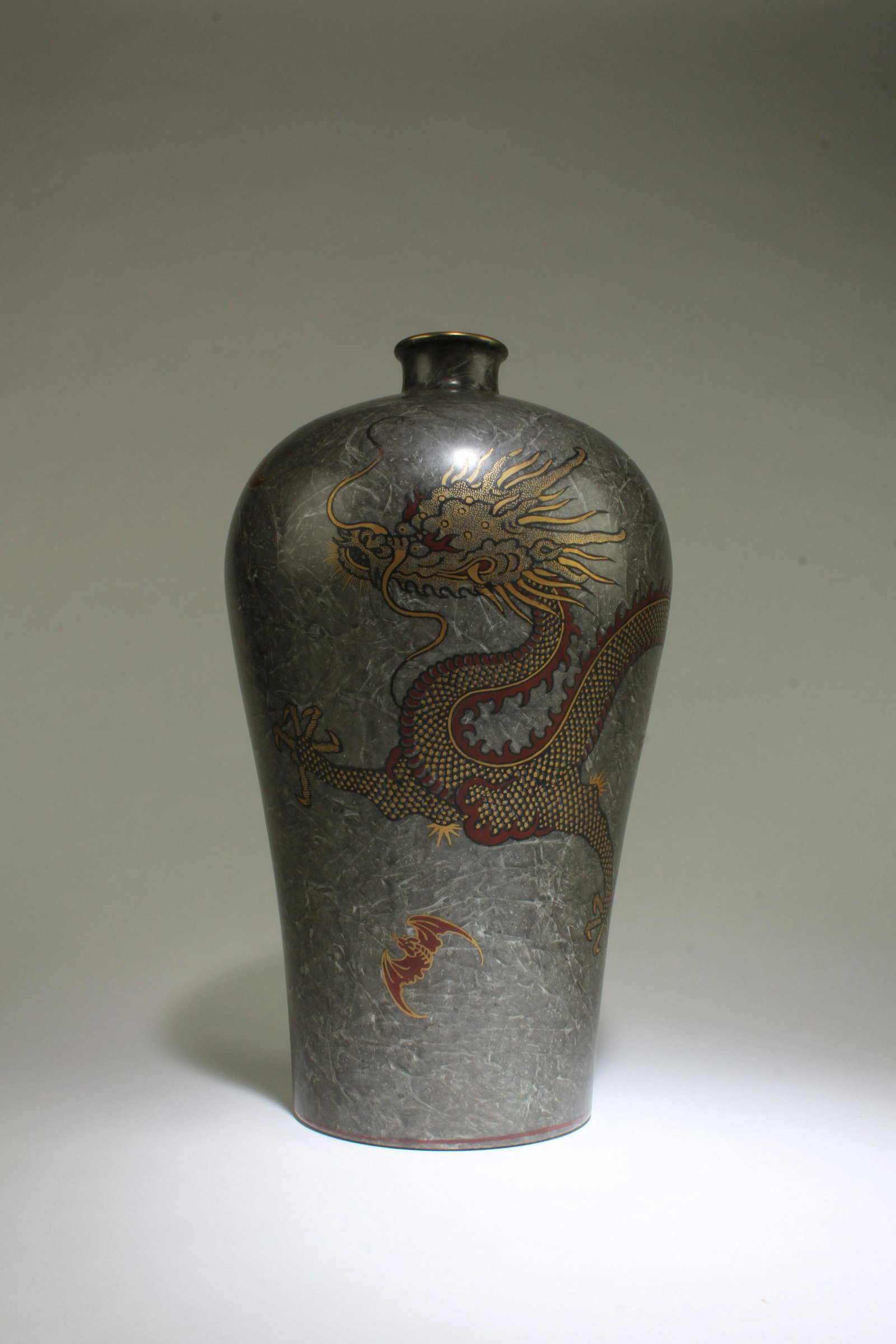 A Porcelain Meiping Vase: A Porcelain Meiping Vase, the body depicting dragon. 'YongZheng' mark at base. Height: 12.4"