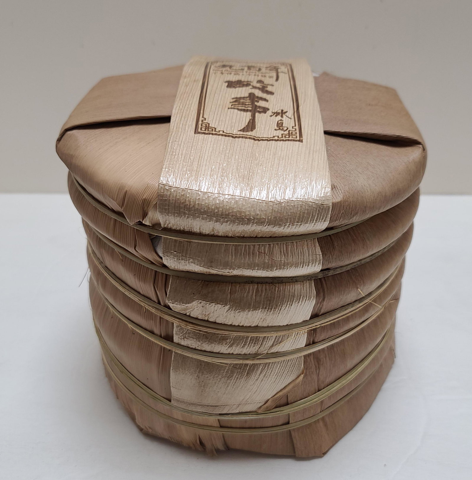 A Pack of Seven Round Tea 'Cookie' (1 of 3)