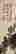 item-130495824=2