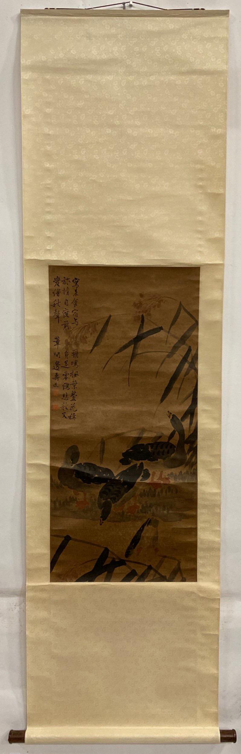 Chinese Hanging Scroll Painting (1 of 5)