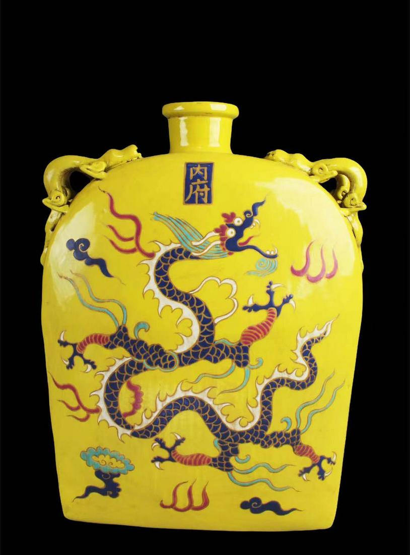 Chinese Famille Jaune Vase (1 of 6)