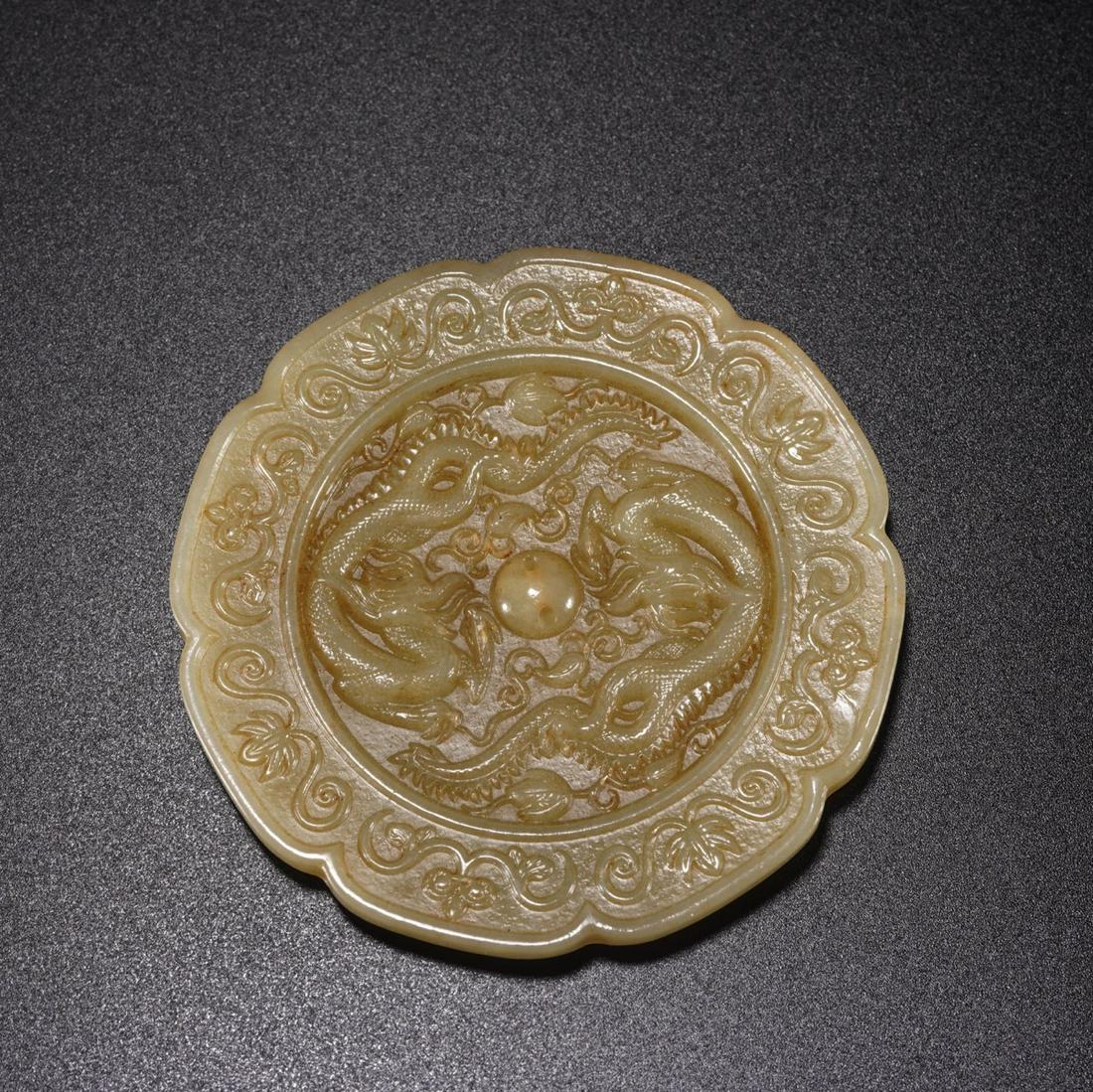 Carved Jade Dragon Disc Bi (1 of 9)