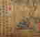 item-130842877=4