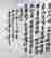 item-130842880=5
