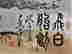 item-130842884=6
