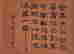 item-130842890=8