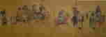 item-130842896=7