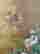 item-130842897=3