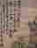 item-130842901=6