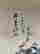 item-130842903=5