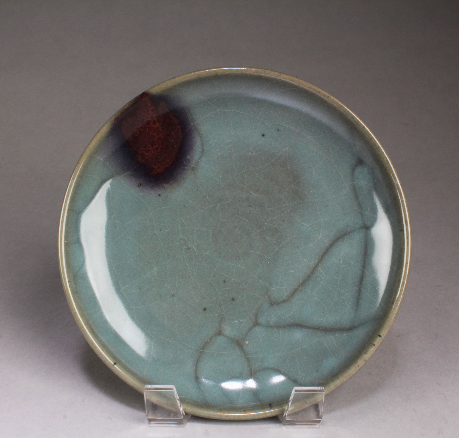 Chinese Junyao Plate (1 of 2)