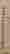 item-130843110=4