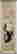 item-130843174=2