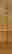 item-130843175=6