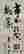 item-130843176=4