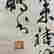 item-130843176=6