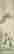 item-132181206=2