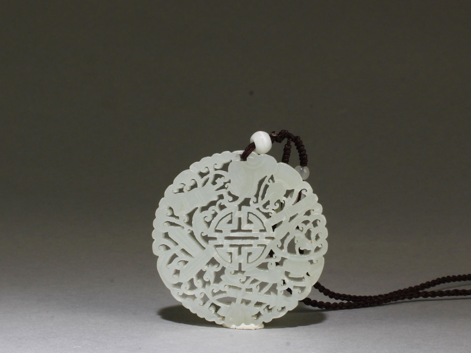 Chinese Jade Pendant (1 of 2)