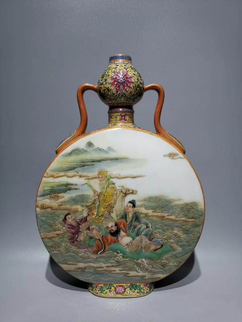 A Porcelain MoonFlask Vase (1 of 8)