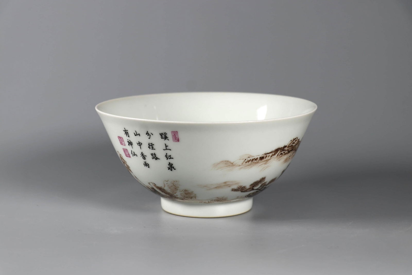 Grisaille Landscape And Inscription Bowl (1 of 4)