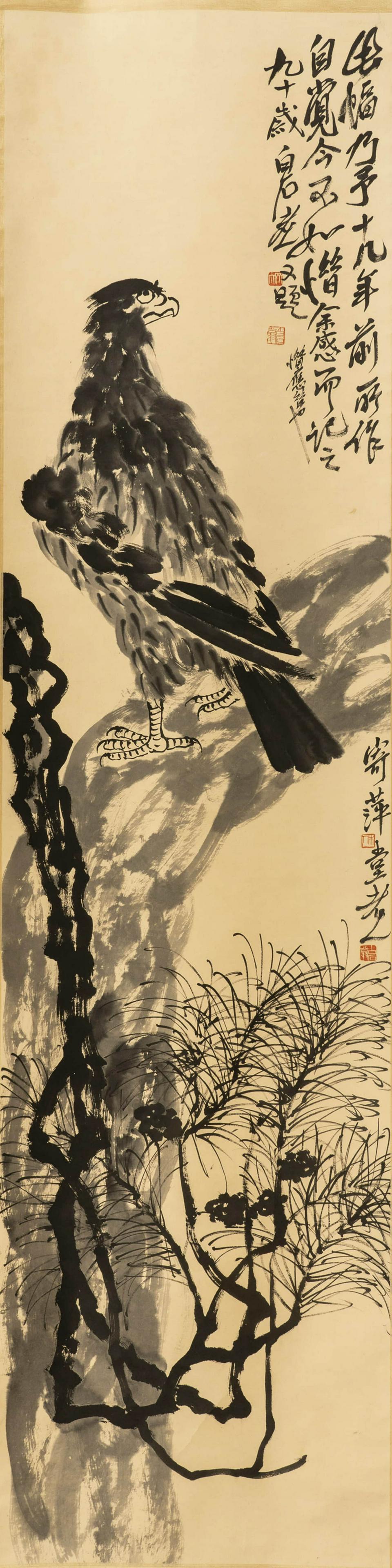 Chinese eagle painting on paper (1 of 5)