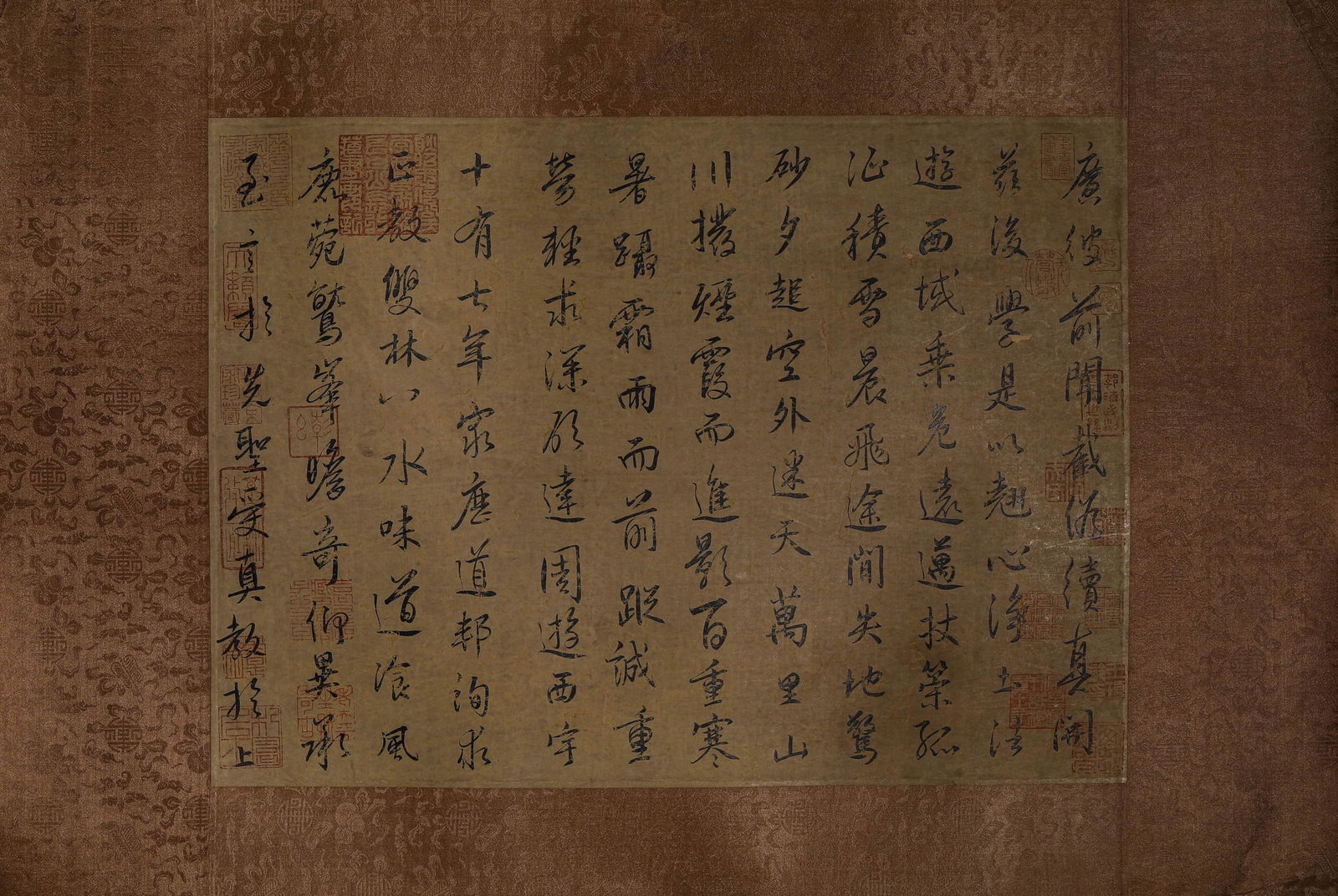 Anonymous, Chinese Calligraphy, Ink On Paper (1 of 3)