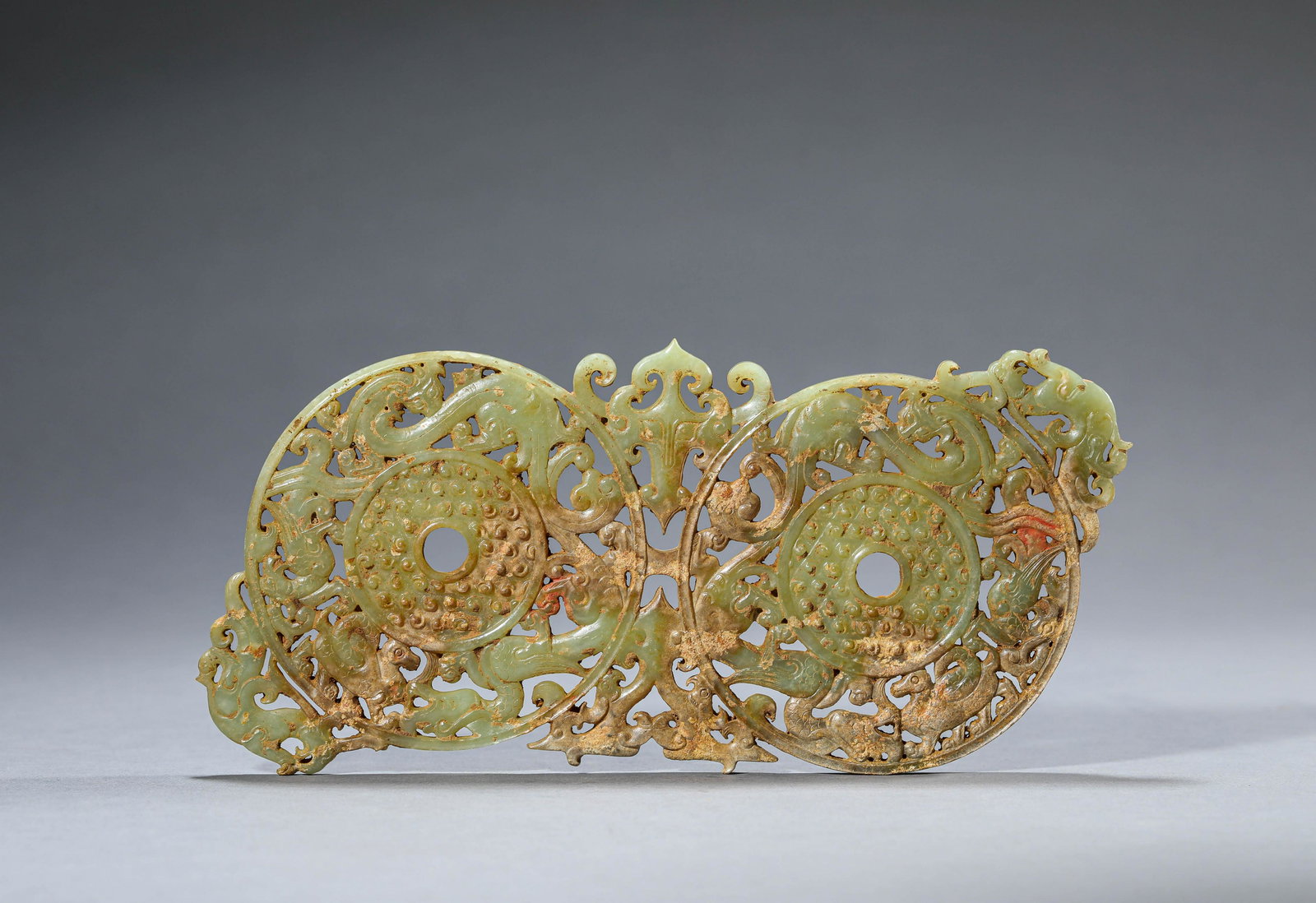 Carved Yellow Jade Conjoined Bi (1 of 6)