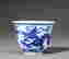 item-133394163=3