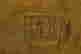 item-133394169=9