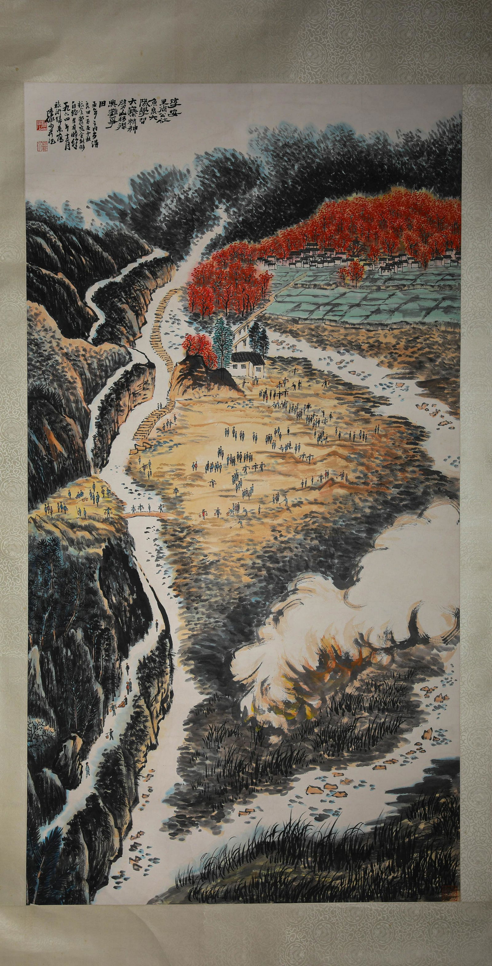 Chinese Figure and Landscape Painting, Hanging Scroll, Ink and Color On Paper (1 of 6)