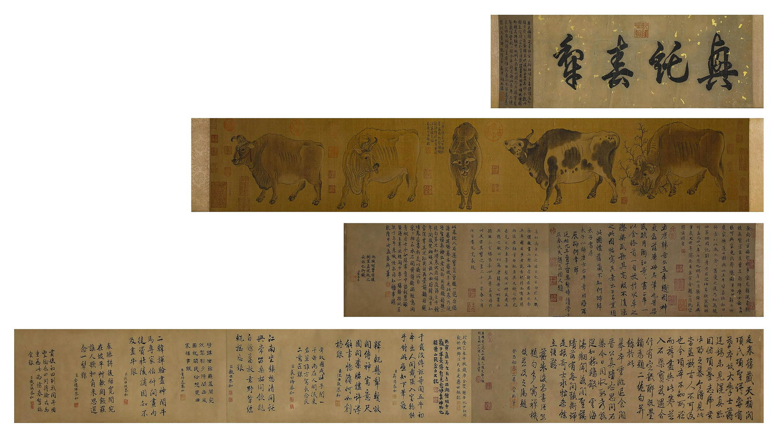 Chinese Five Bulls Painting, Hand Scroll, Ink and Color On Silk (1 of 12)