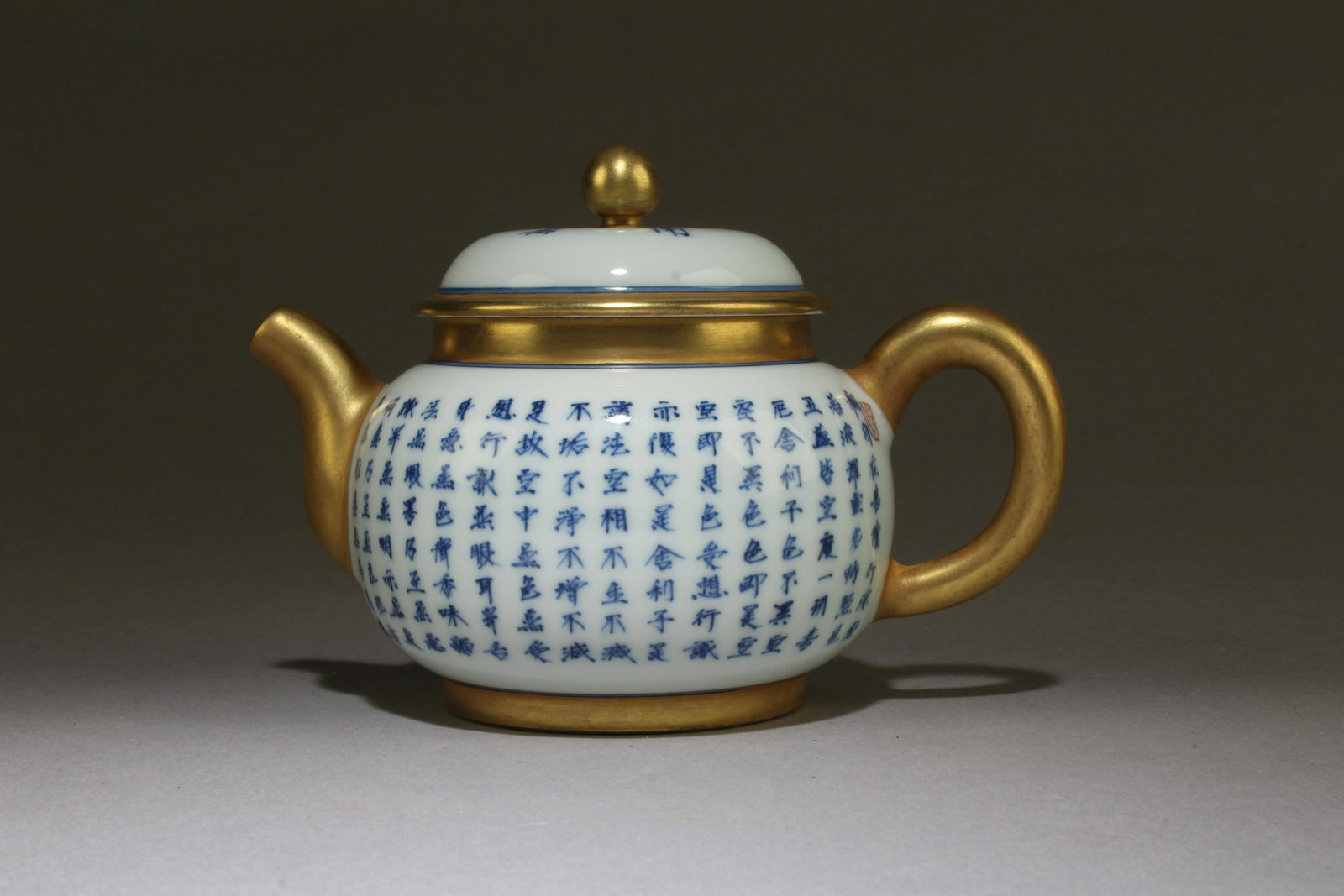 Chinese Porcelain Teapot (1 of 6)