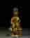 item-134027979=3