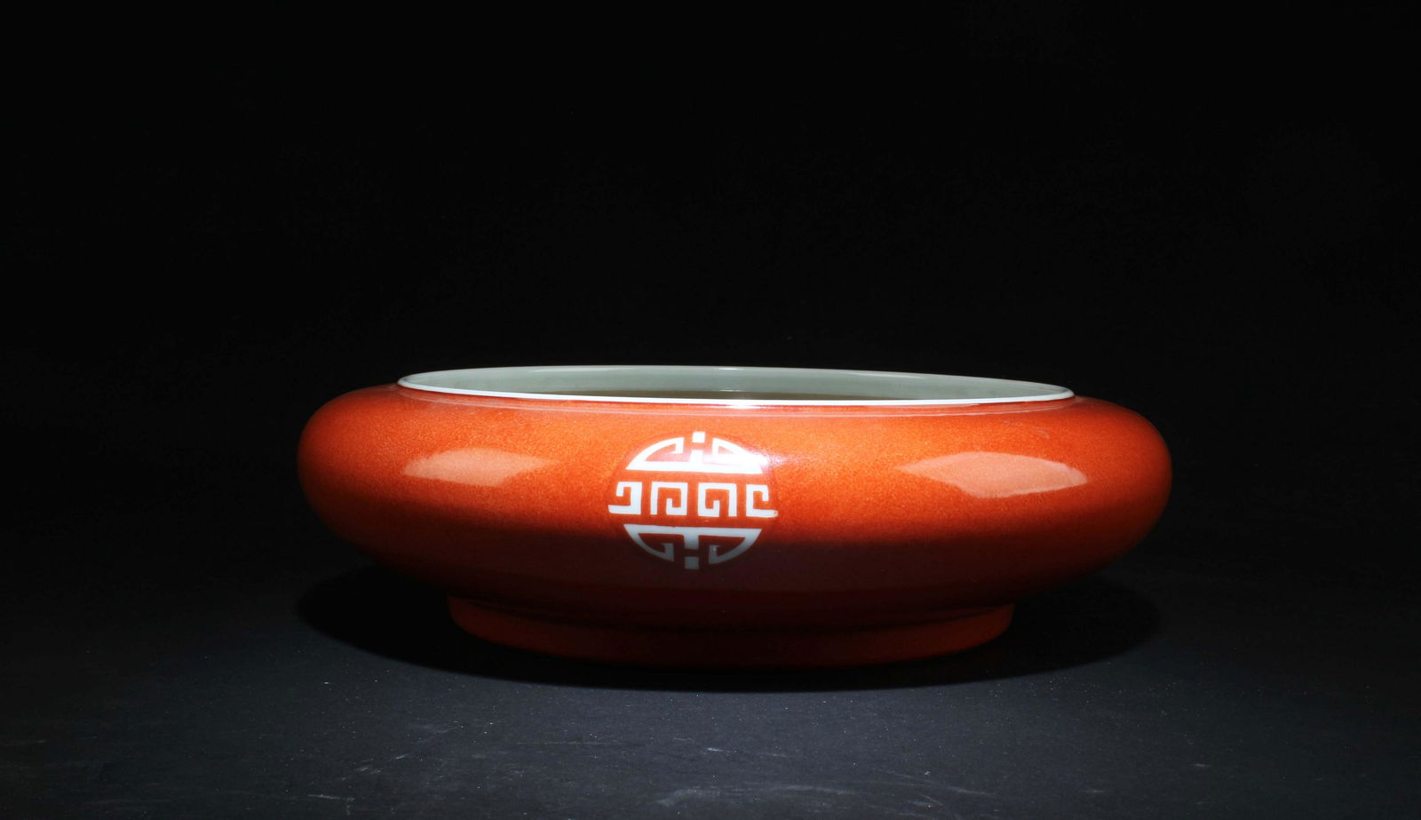 Chinese Red Color Porcelain Ink Washer (1 of 7)