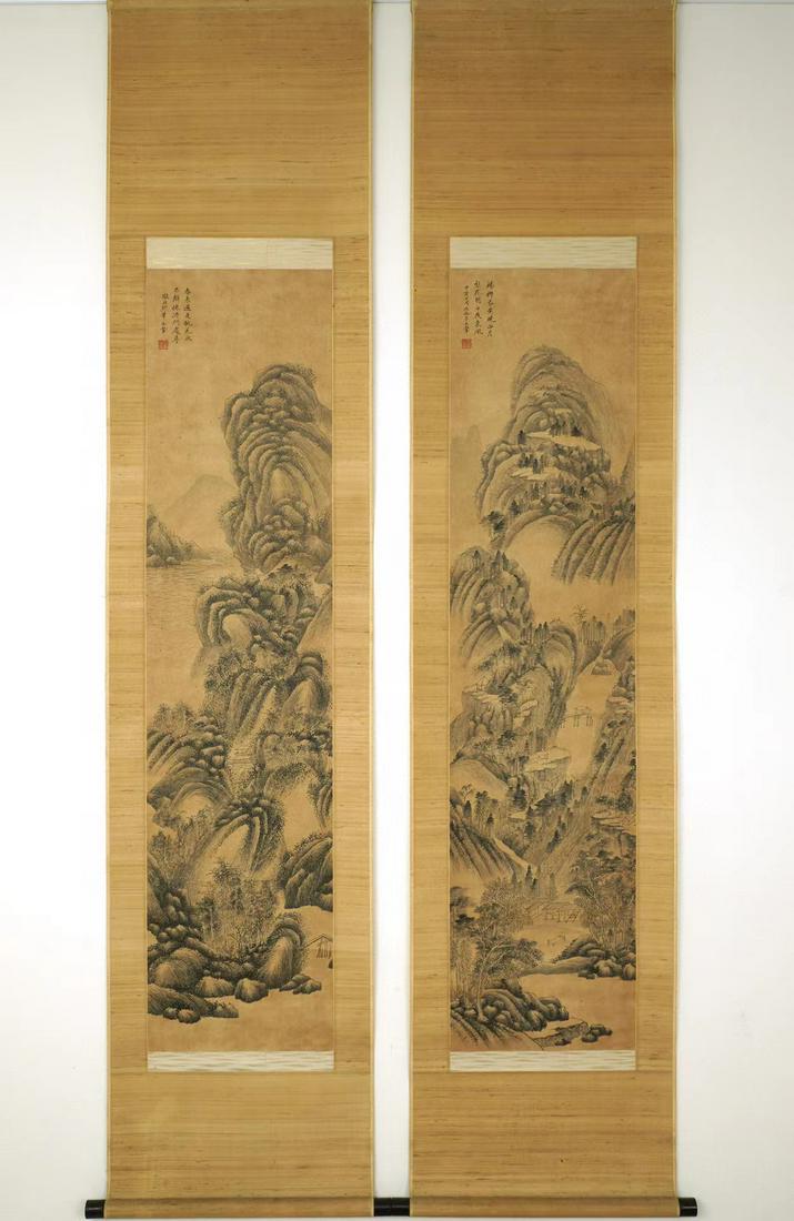 A Group of Two Chinese Hanging Scroll Painting (W/ Box) (1 of 9)