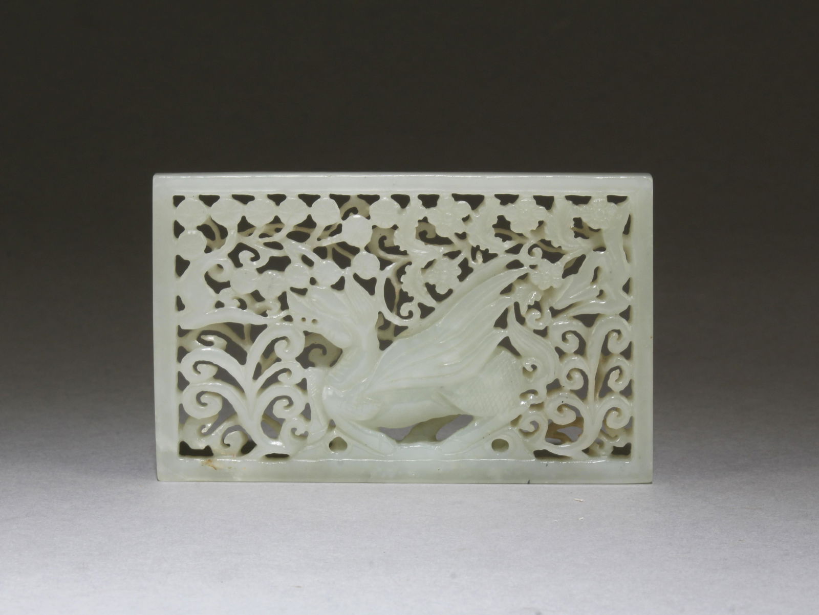 Chinese Jade Pendant (1 of 4)