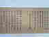 item-134028141=2