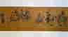 item-134028141=9