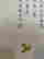 item-134028144=9