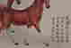 item-134028238=2