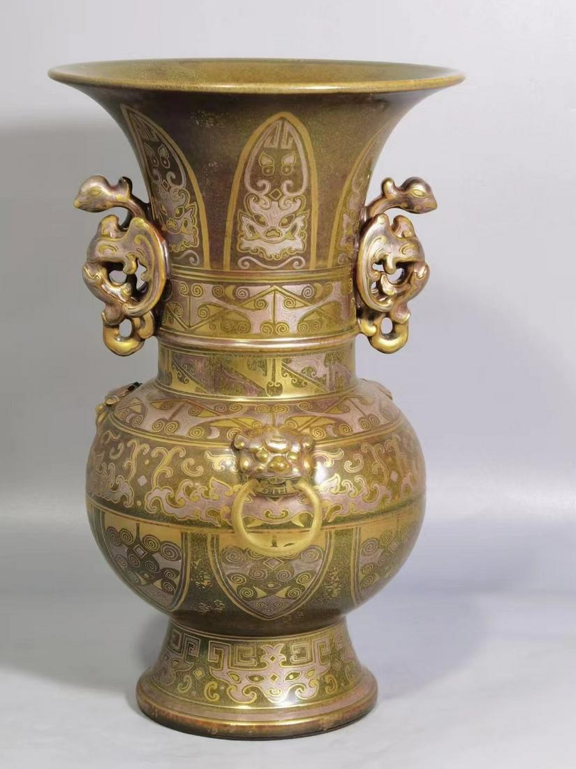 A Tea Dust Color Porcelain Vase (1 of 9)